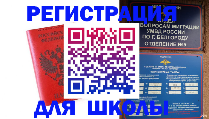 форма 3 в Михайлове